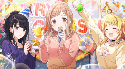 Mano, Meguru, Hiori Mano, Meguru, Hiori