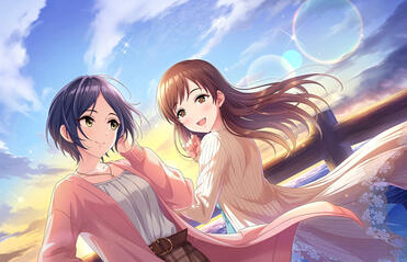 Kanade, Minami Kanade, Minami