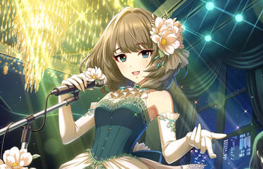 Kaede