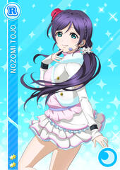 Nozomi Nozomi